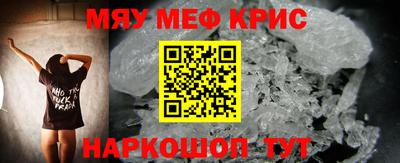 Альфа ПВП Кунгур