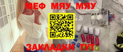 Альфа ПВП Кунгур