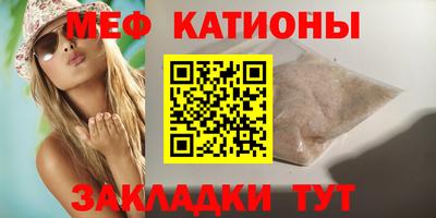дмт Кулебаки