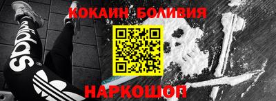 бошки Кумертау