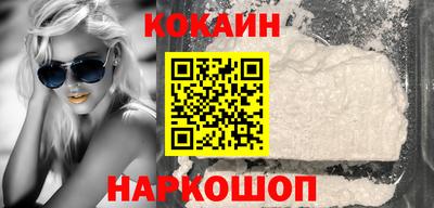 Альфа ПВП Кунгур
