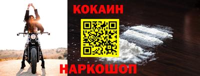 Альфа ПВП Кунгур