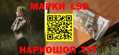 Альфа ПВП Кунгур