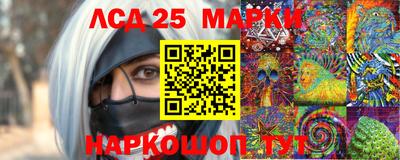 Альфа ПВП Кунгур