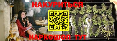 бошки Кумертау