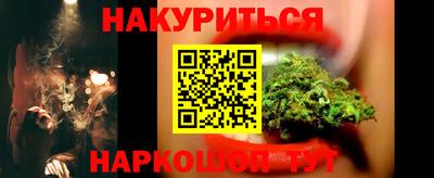 Альфа ПВП Кунгур