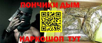 Альфа ПВП Кунгур