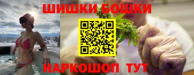 дмт Кулебаки