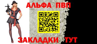 дмт Кулебаки