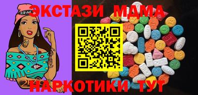 дмт Кулебаки