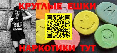 бошки Кумертау