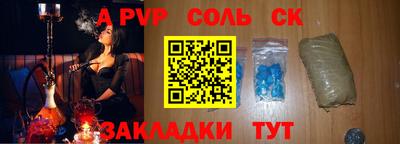 дмт Кулебаки