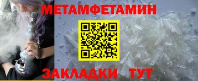 бошки Кумертау