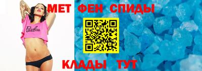 дмт Кулебаки