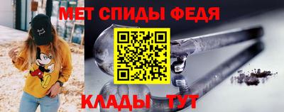 бошки Кумертау