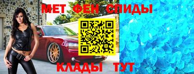 дмт Кулебаки
