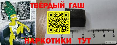 Альфа ПВП Кунгур