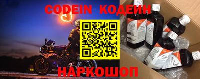 кокаин колумбия Ликино-Дулёво
