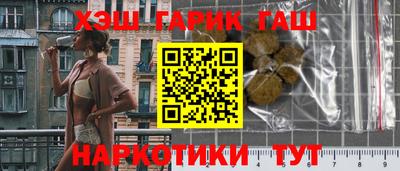 дмт Кулебаки