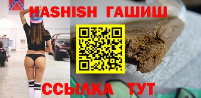 дмт Кулебаки