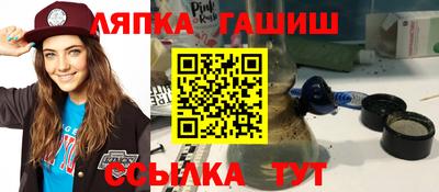 дмт Кулебаки