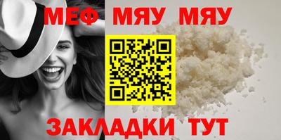 дмт Кулебаки