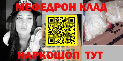 дмт Кулебаки