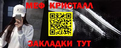 дмт Кулебаки